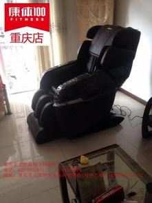 重庆按摩椅爆料最新消息,创新功能与价格战一触即发  第1张