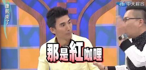 潘若迪最新爆料,揭秘娱乐圈惊人内幕 第2张 潘若迪最新爆料,揭秘娱乐圈惊人内幕 第2张