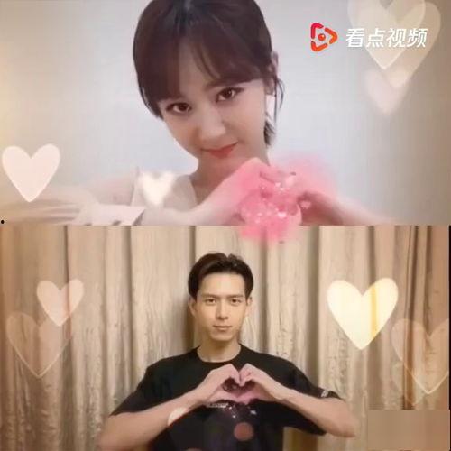 李现杨紫最新圈内爆料视频,幕后故事大公开 第1张 李现杨紫最新圈内爆料视频,幕后故事大公开 第1张