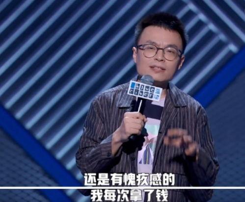 程璐最新爆料,揭秘娱乐圈惊人内幕! 第3张 程璐最新爆料,揭秘娱乐圈惊人内幕! 第3张