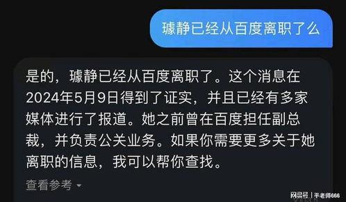 徐闻爆料短视频大全最新,揭秘当地热点事件与民生焦点 第3张 徐闻爆料短视频大全最新,揭秘当地热点事件与民生焦点 第3张
