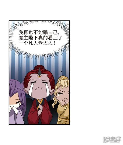 吃瓜十八第3集免费观看,揭秘剧情高潮,免费观看抢先看 第1张 吃瓜十八第3集免费观看,揭秘剧情高潮,免费观看抢先看 第1张