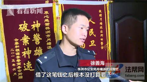 武汉谭先生最新爆料新闻,揭露XX惊人内幕  第1张