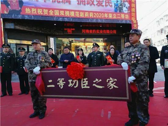 项城三高最新爆料新闻,揭秘校园风云事件背后的真相