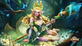 昭君蛇女最新爆料,揭秘神秘组织惊天秘密！  第3张