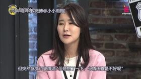 娱乐记者爆料风格是什么,娱乐圈幕后风云，记者爆料背后的真相大起底！